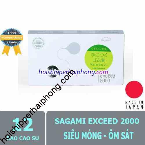 Bao cao su Sagami Exceed 2000 3 - hoishipperhaiphong