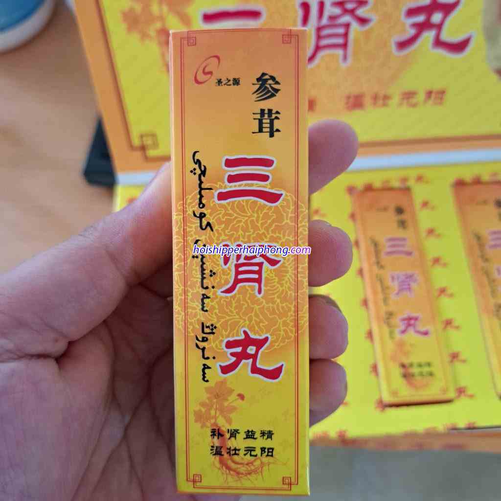 z3643844855367 9f9803d376c4762a2eeb4ff5f12ca262 - hoishipperhaiphong Kiến càng đen tây tạng